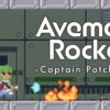 Avemary Rocket Captain Patchwork key visual