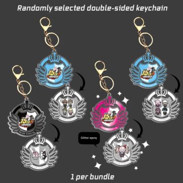 Danganronpa 15th Anniversary Steam Limited Edition - keychain