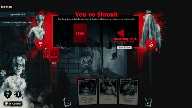 Eyes of Hellfire Terror for Two game screenshot