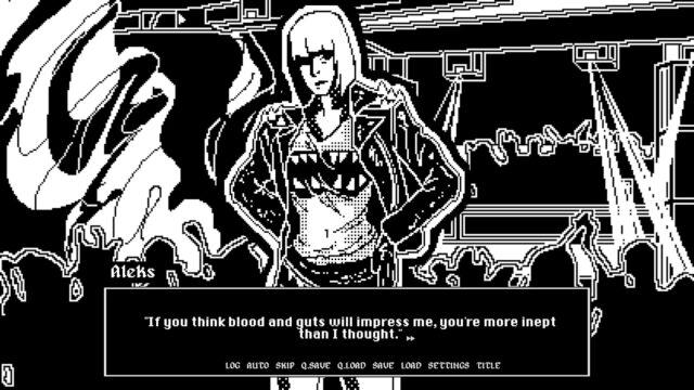 Night Shift: 1999 screenshot