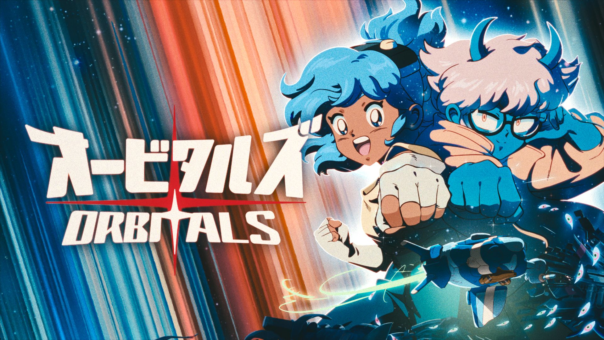 Orbitals key art