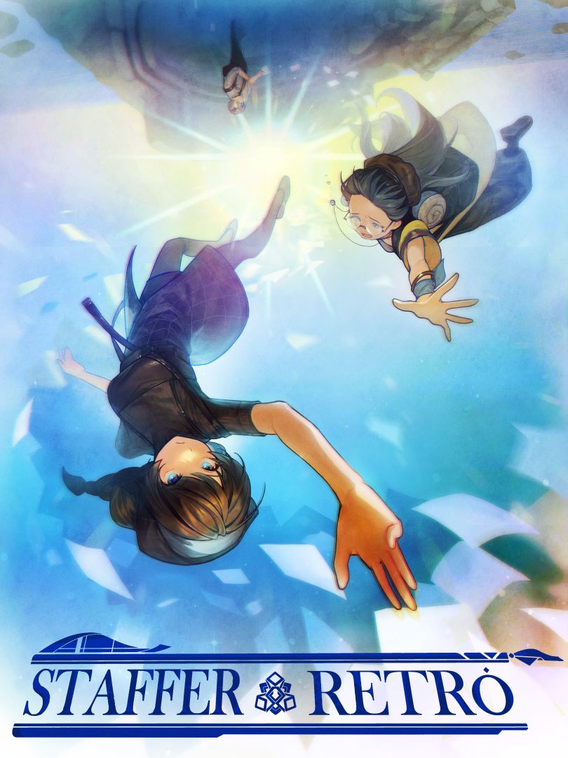 Staffer Retro key art