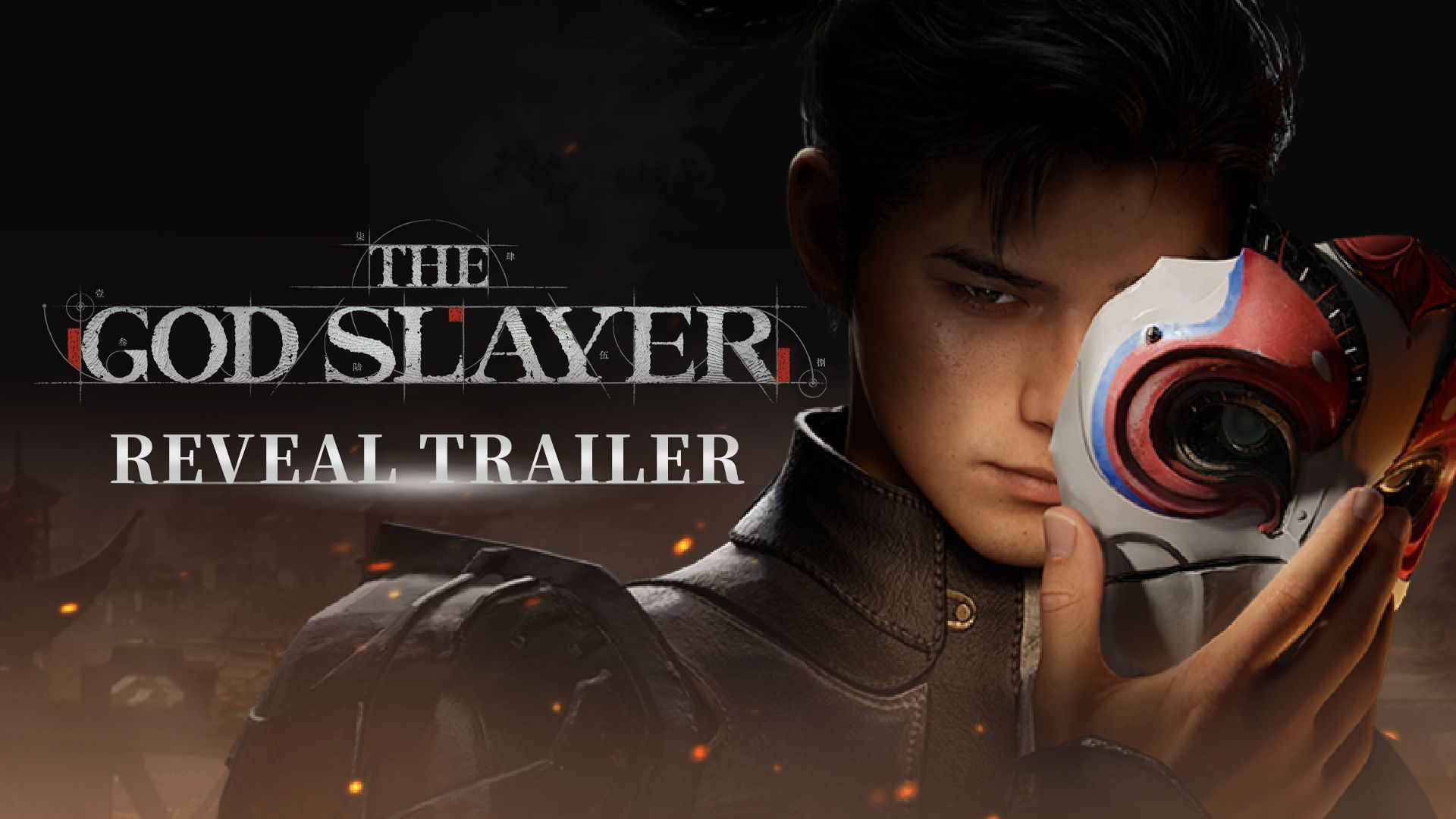 The God Slayer Reveal Trailer header