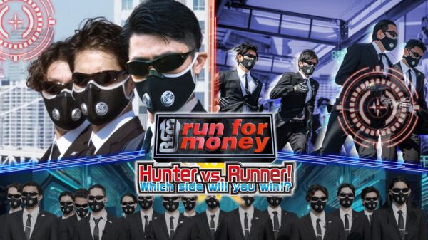 Run for Money Hunter vs Runner key visual
