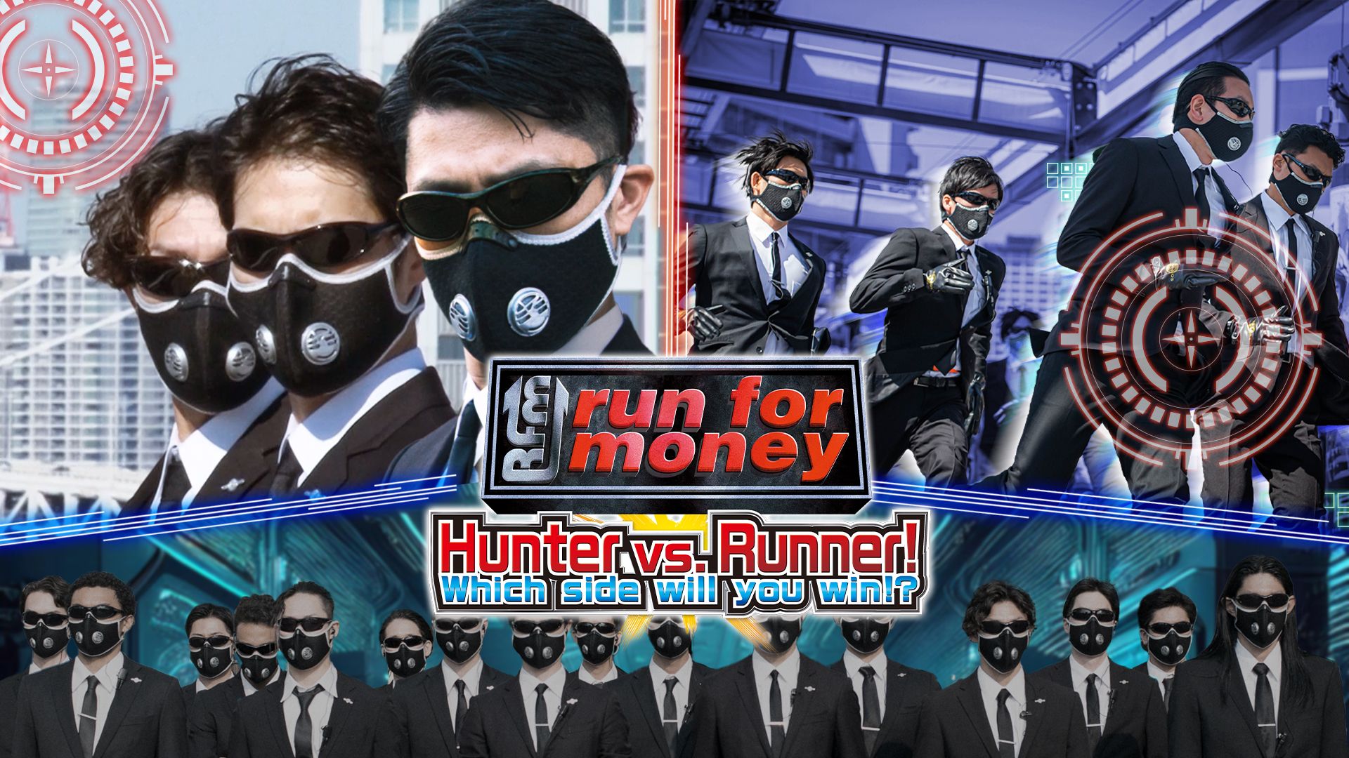 Run for Money Hunter vs Runner key visual