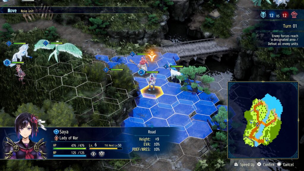 Brigandine Abyss game screenshot