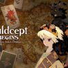 Culdcept Begins key art