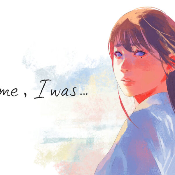 Dear Me I Was key art
