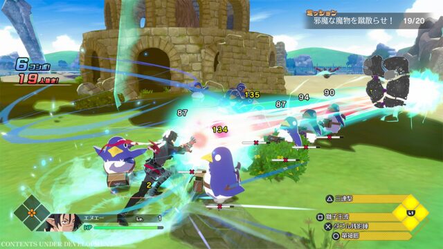 Disgaea Mayhem game screenshot