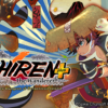 Shiren the Wanderer: The Mystery Dungeon of Serpentcoil Island Plus key art