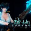 Surangama key art