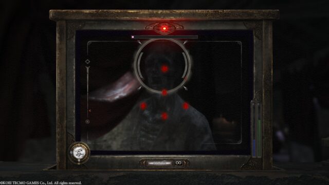 Fatal Frame II: Crimson Butterfly Remake