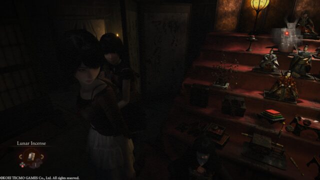 Fatal Frame II: Crimson Butterfly Remake