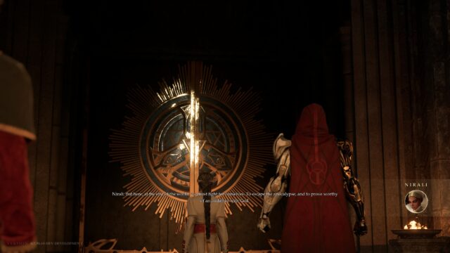 Armatus screenshot