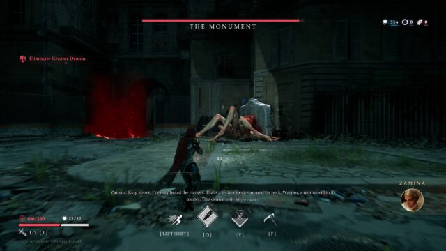 Armatus game screenshot