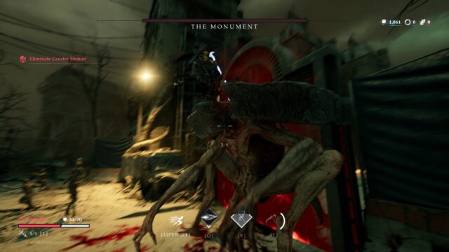 Armatus screenshot