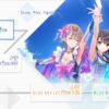Blue Reflection Quartet header