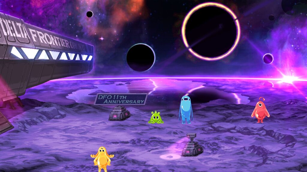 A screenshot from Dungeon Fighter Online Anniversary