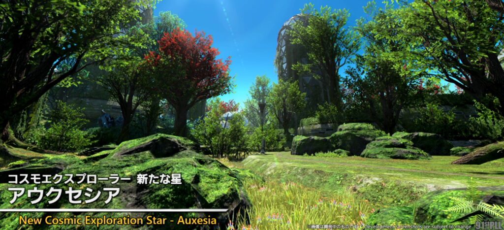 Final Fantasy XIV Patch 7.5 - Auxesia