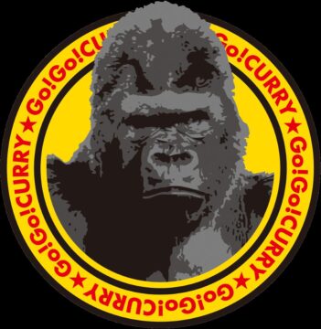 Goritaire Go Go Curry