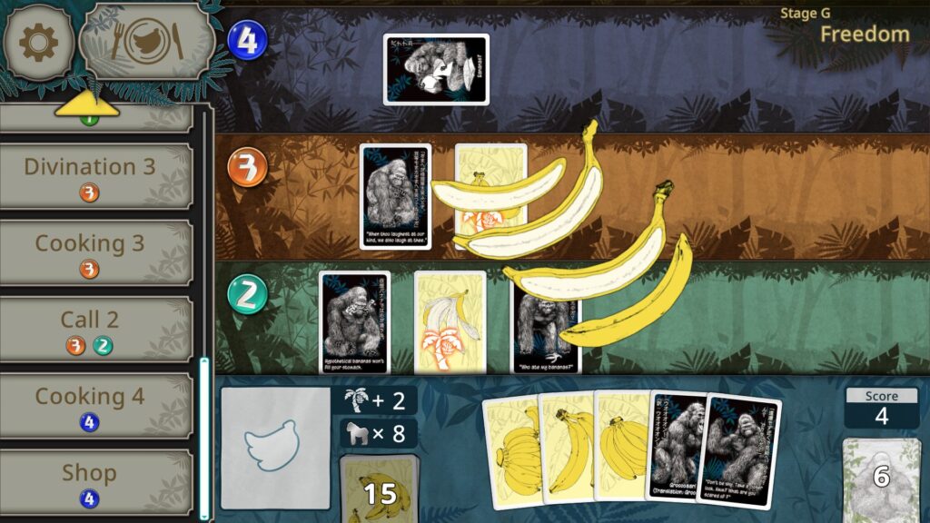 Goritaire game screenshot