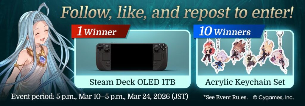 Granblue Fantasy Steam launch giveaway