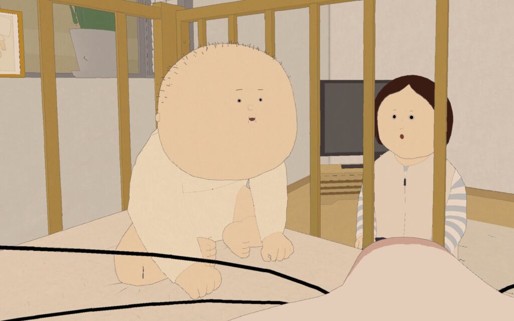 A screenshot from If You See a Cat