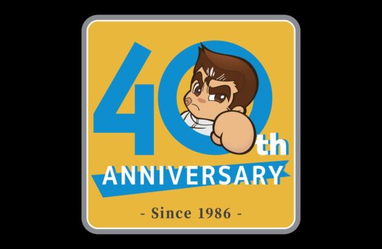 Kunio 40th Anniversary