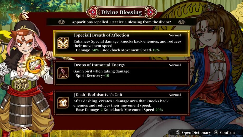 River City Saga Journey to the West game screenshot