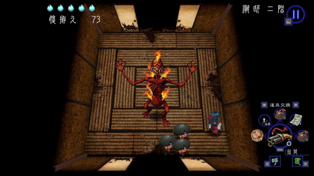 Shinonome Abyss The Maiden Exorcist screenshot