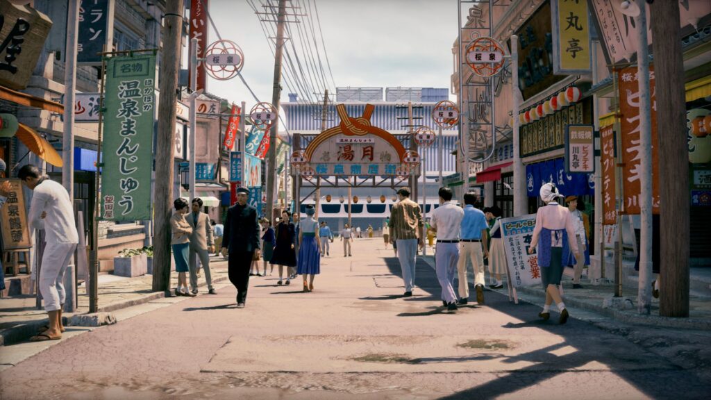 Stranger Than Heaven game screenshot