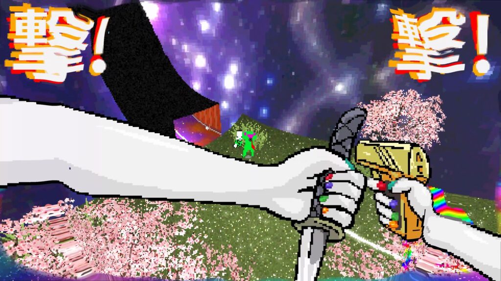 A screenshot from the game Tamashika