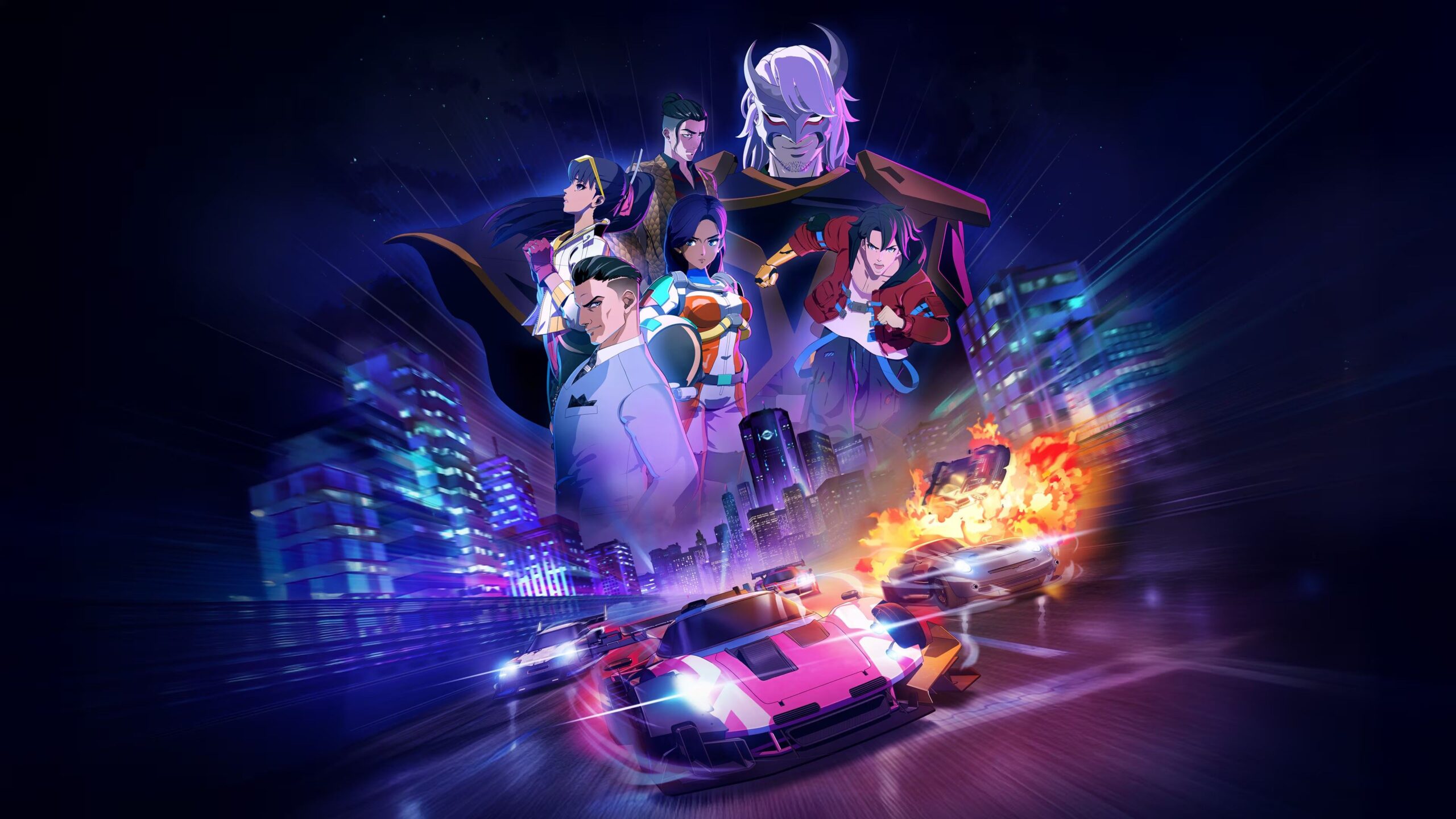 Screamer key art
