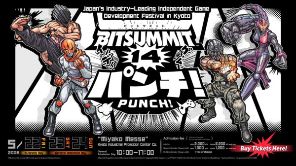 Bitsummit Punch 2026 header