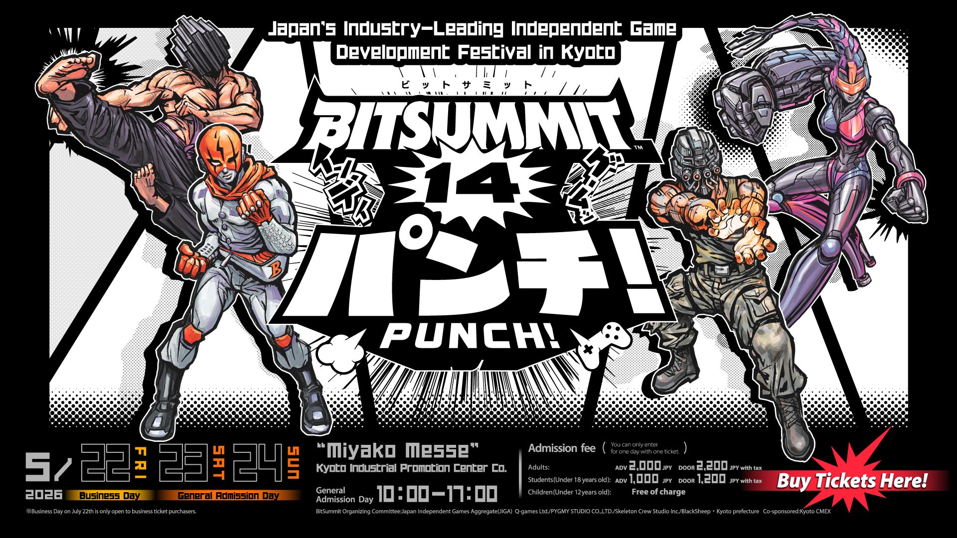 Bitsummit Punch 2026 header