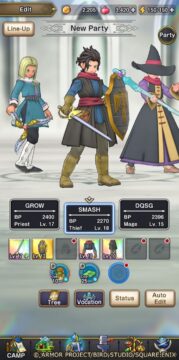 Dragon Quest Smash Grow screenshot