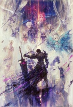 Final Fantasy XIV Evercold key art