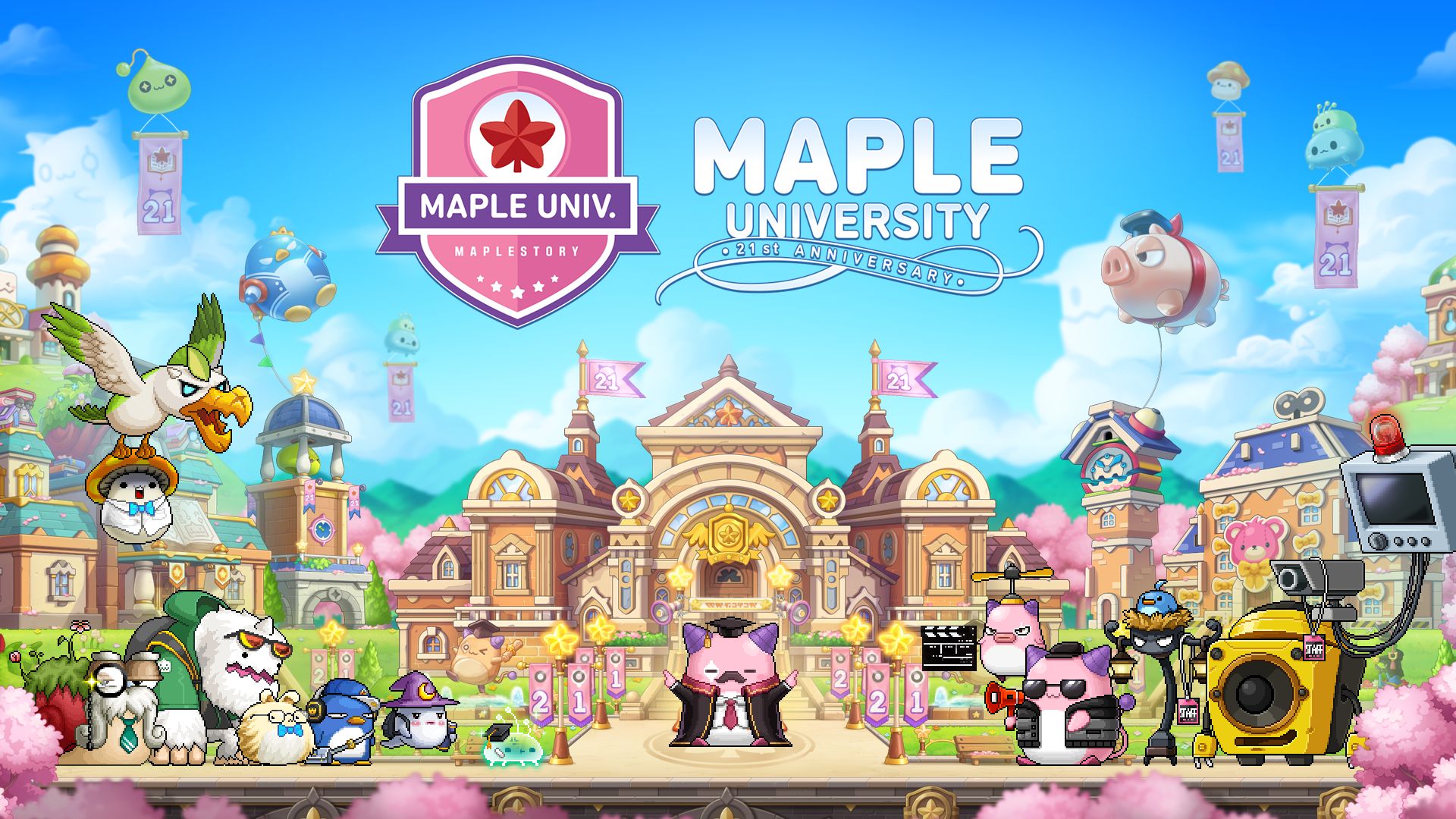 Global MapleStory Maple University key art