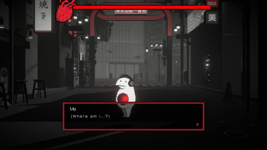 Kokutoto screenshot