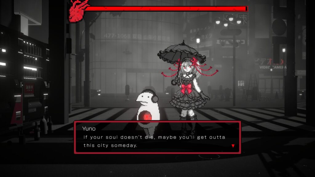 Kokutoto game screenshot