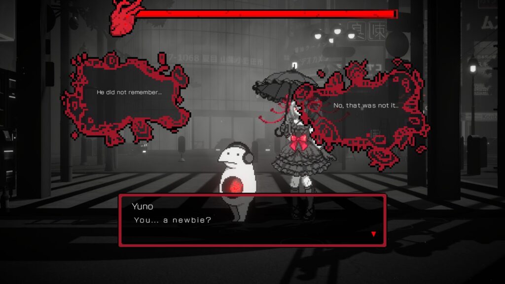 Kokutoto screenshot