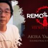 Remothered Nun's Legacy Akira Yamaoka header
