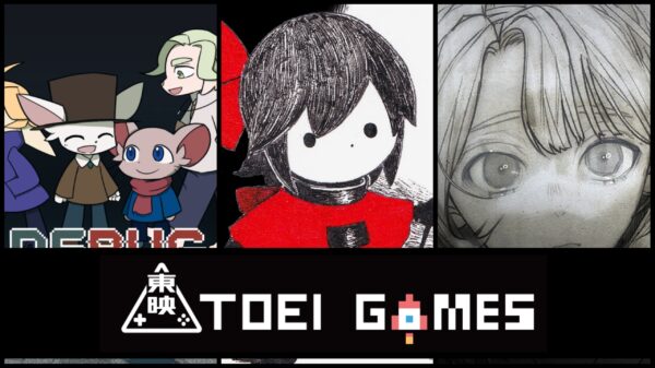 Toei Games header