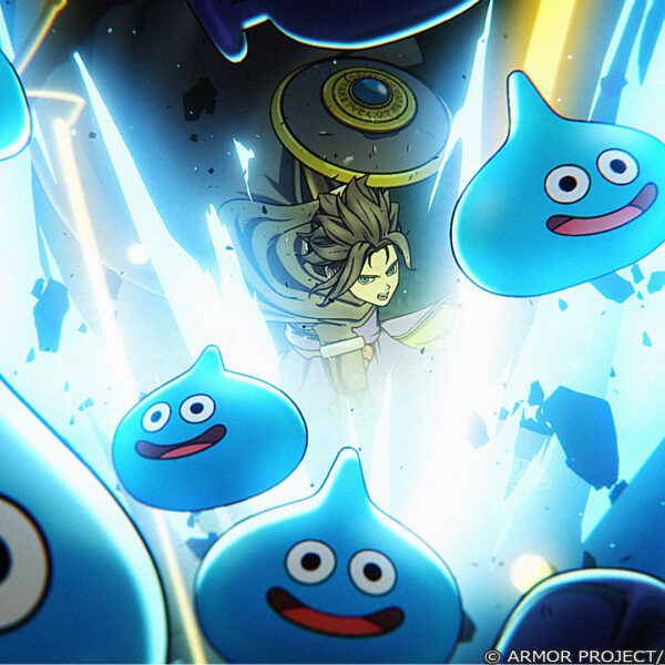 Dragon Quest Smash/Grow