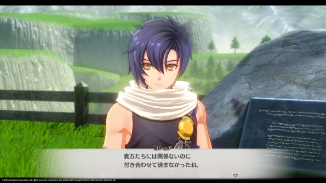 A screenshot from Trails in Sky 2nd Chapter