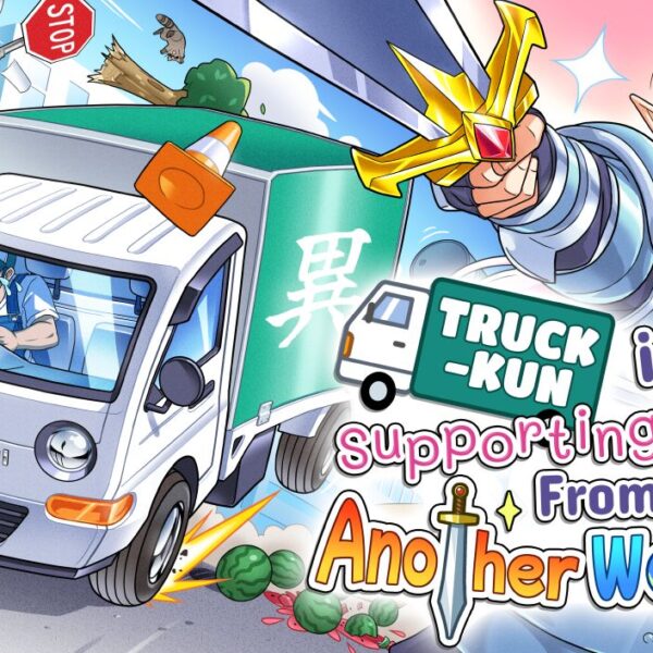 Truck-kun key art