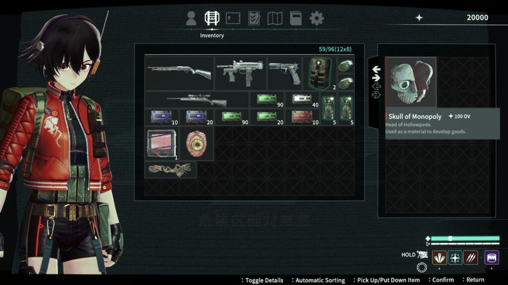 Anomalith screenshot
