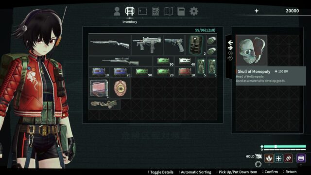 Anomalith screenshot