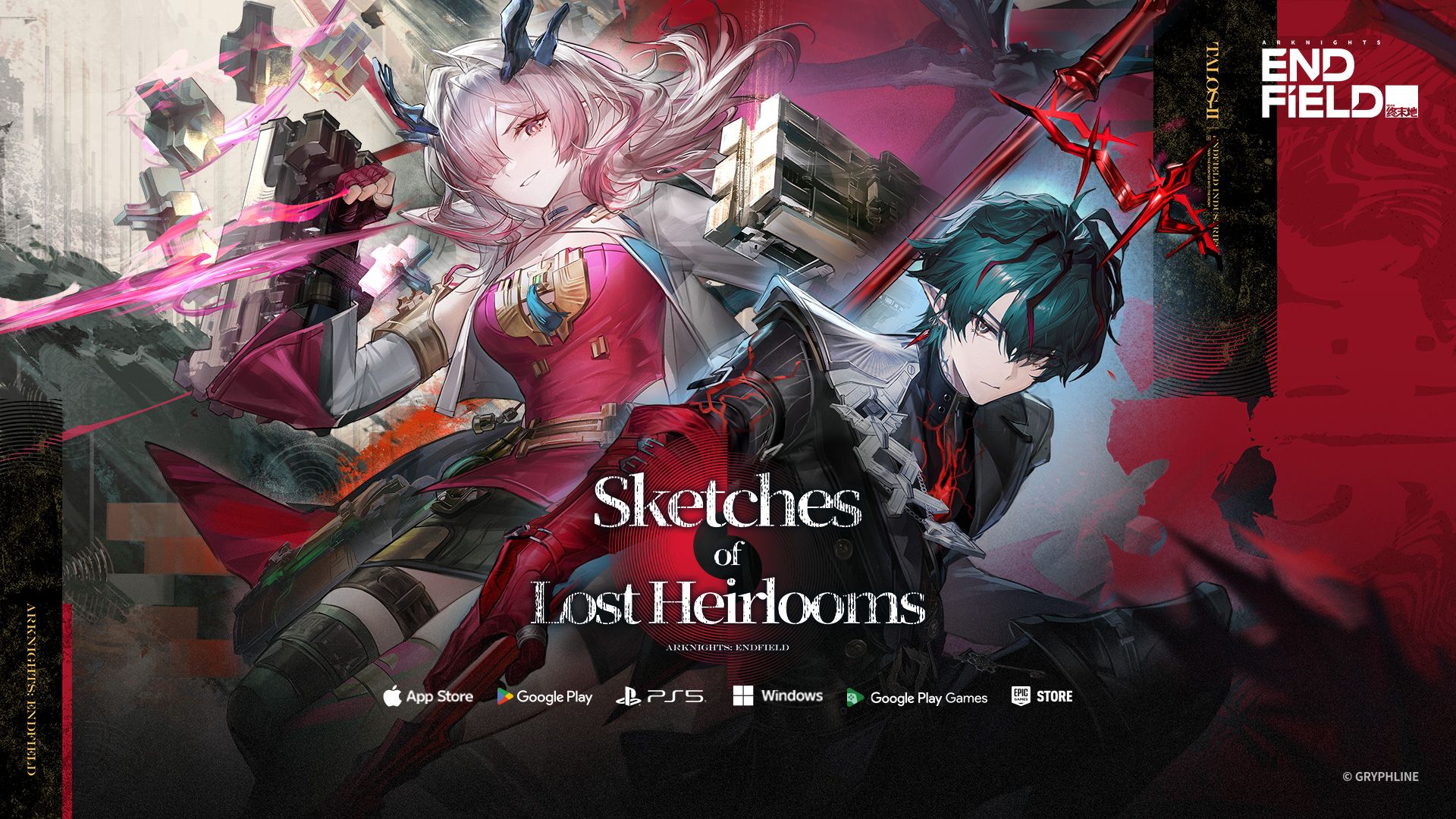 Arknights Endfield Sketches of Lost Heirlooms key art