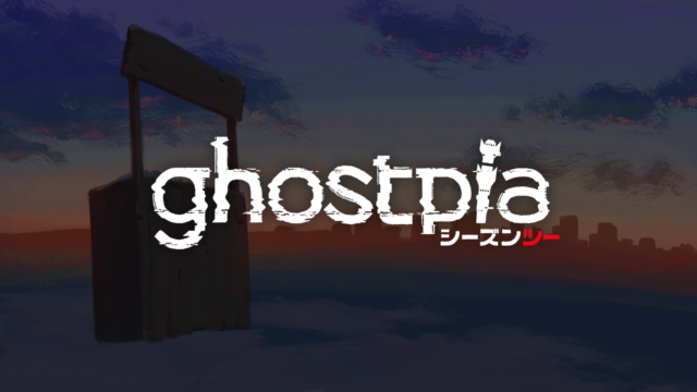 Ghostpia